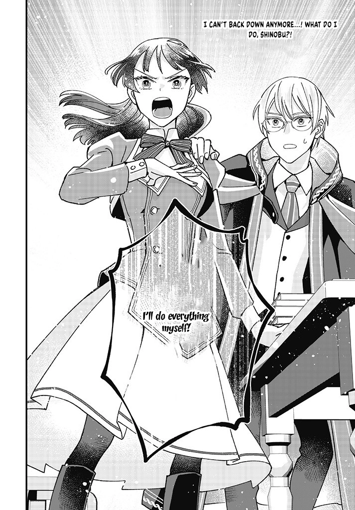 Transported to Another World, Now I’m a Royal Academy Clerk Chapter 2 Page 32